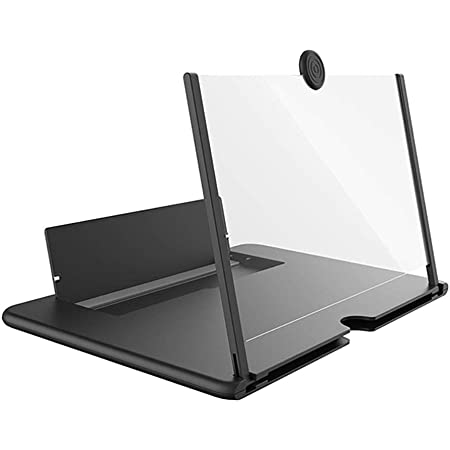MaxiVision®| AMPLIFICADOR DE PANTALLA 2X1